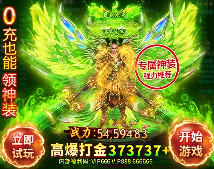 鑫兴百科