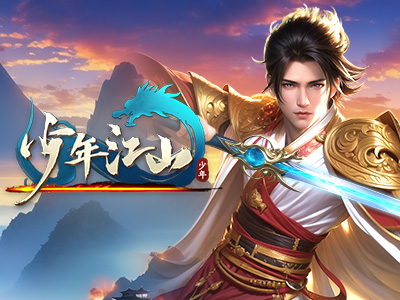 鑫兴百科