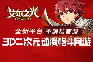 鑫兴百科