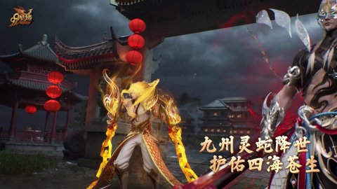 鑫兴百科